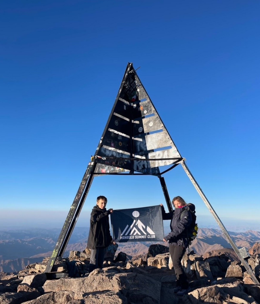 Toubkal
