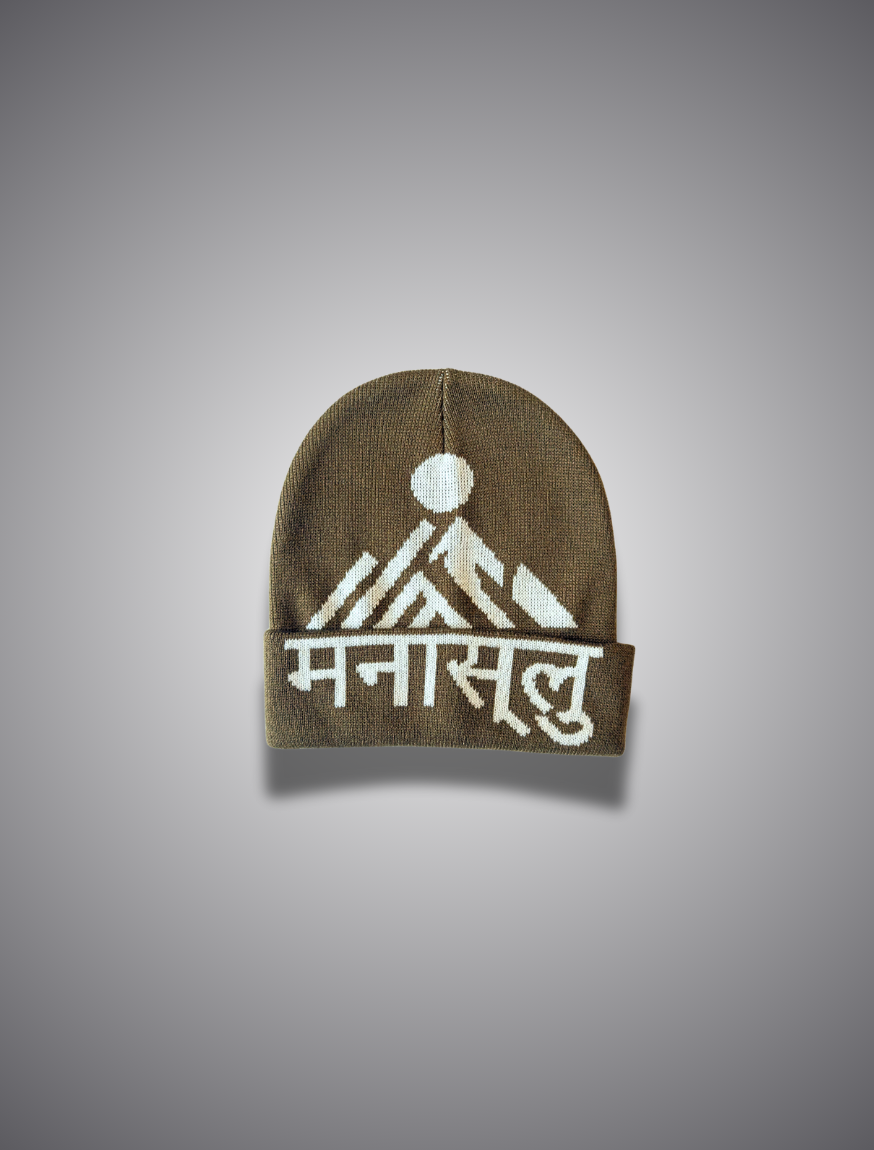 Larkya Beanie Bosque