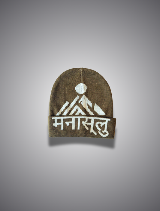 Larkya Beanie Bosque