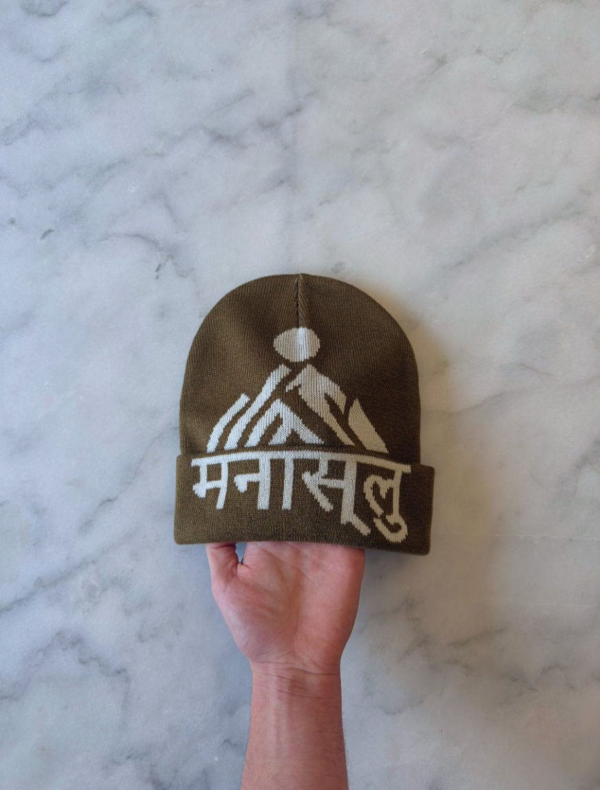 Larkya Beanie Bosque