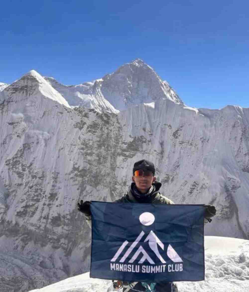Island peak