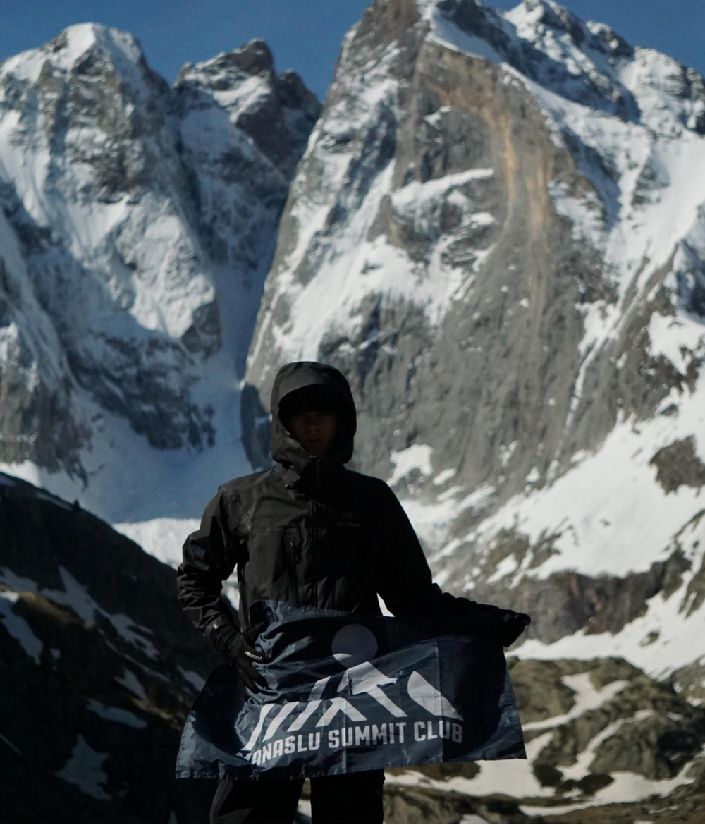 Glacier Gaube