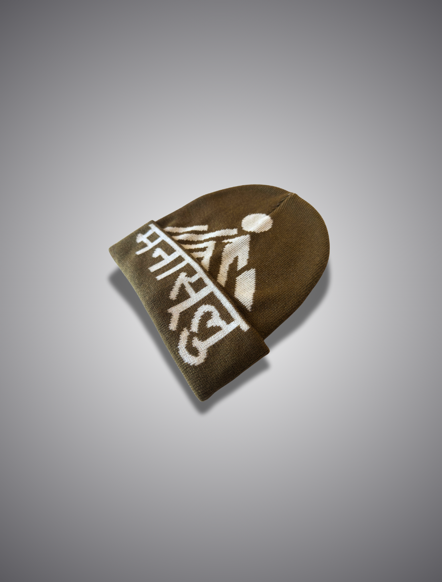 Larkya Beanie Bosque