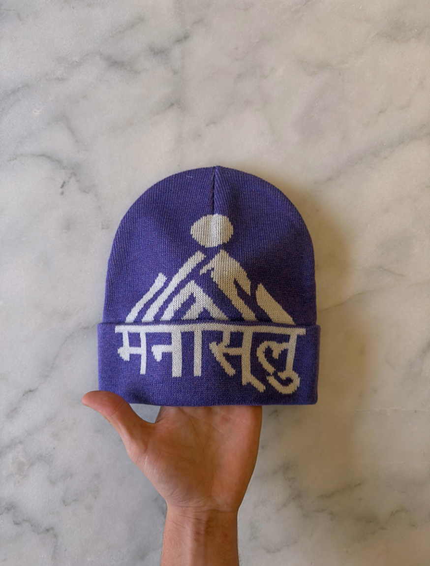 Larkya Beanie Violet