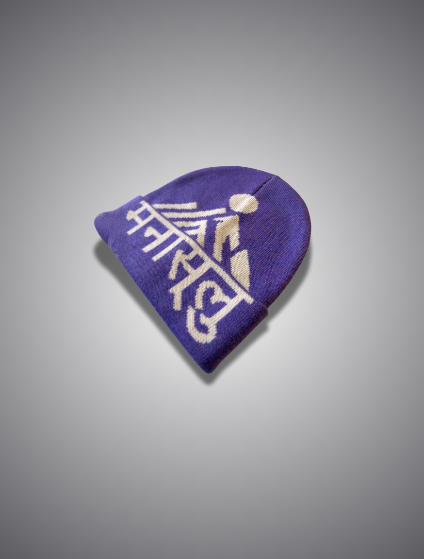 Larkya Beanie Violet