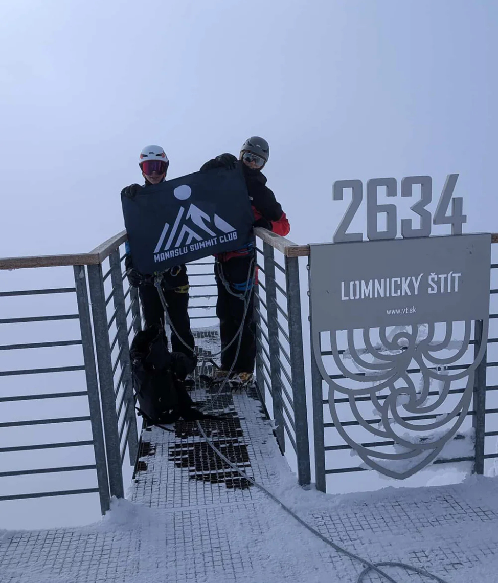 Lomnicky Stit