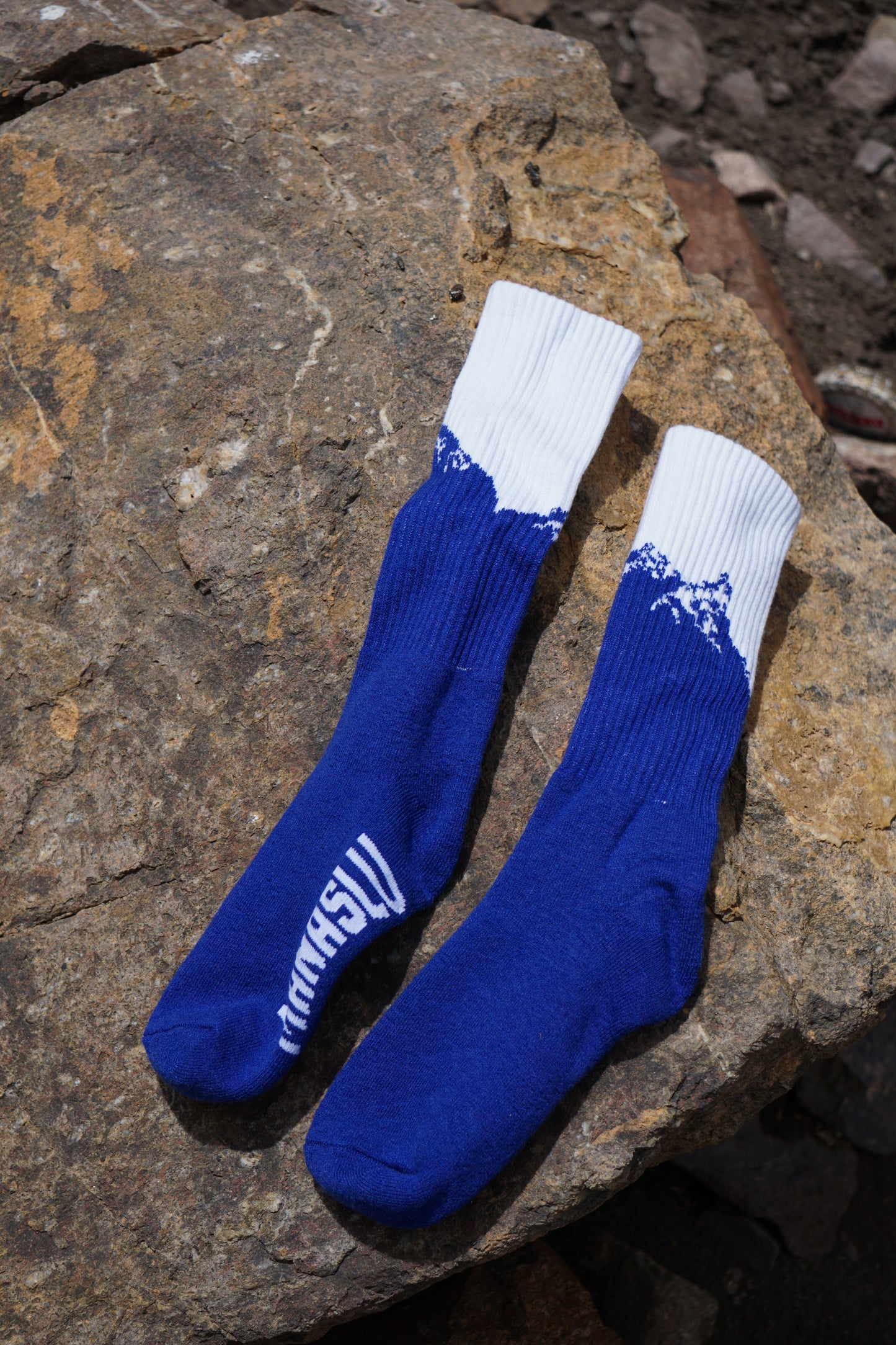 Hiking Socks 2.0