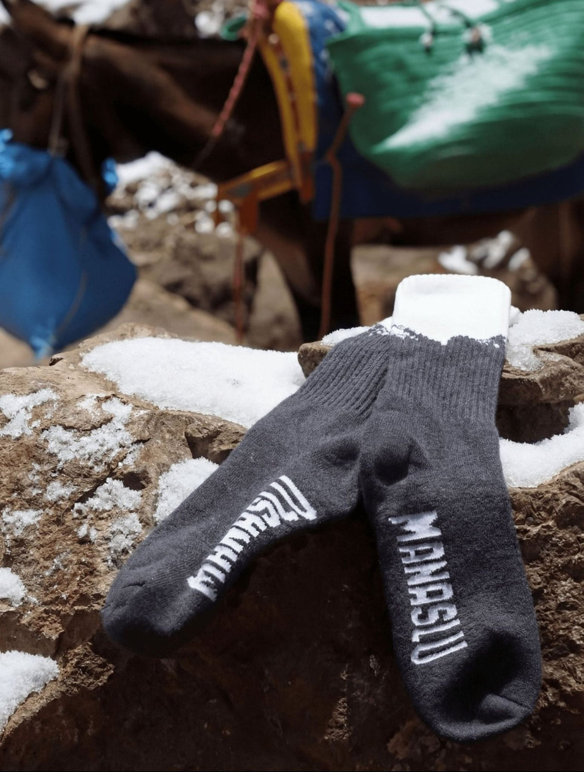 Hiking Socks 2.0