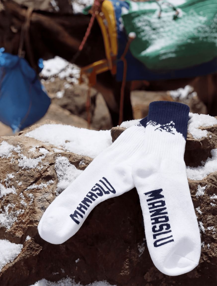 Hiking Socks 2.0