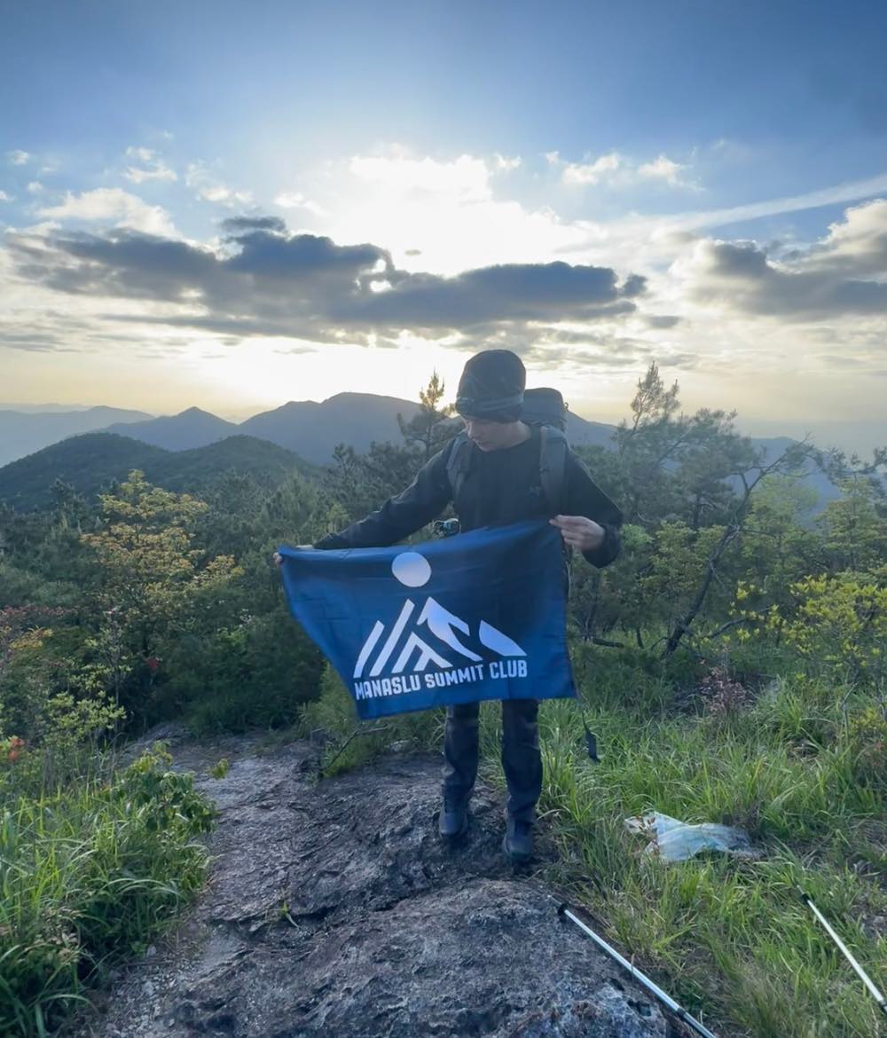 Fengyangshan