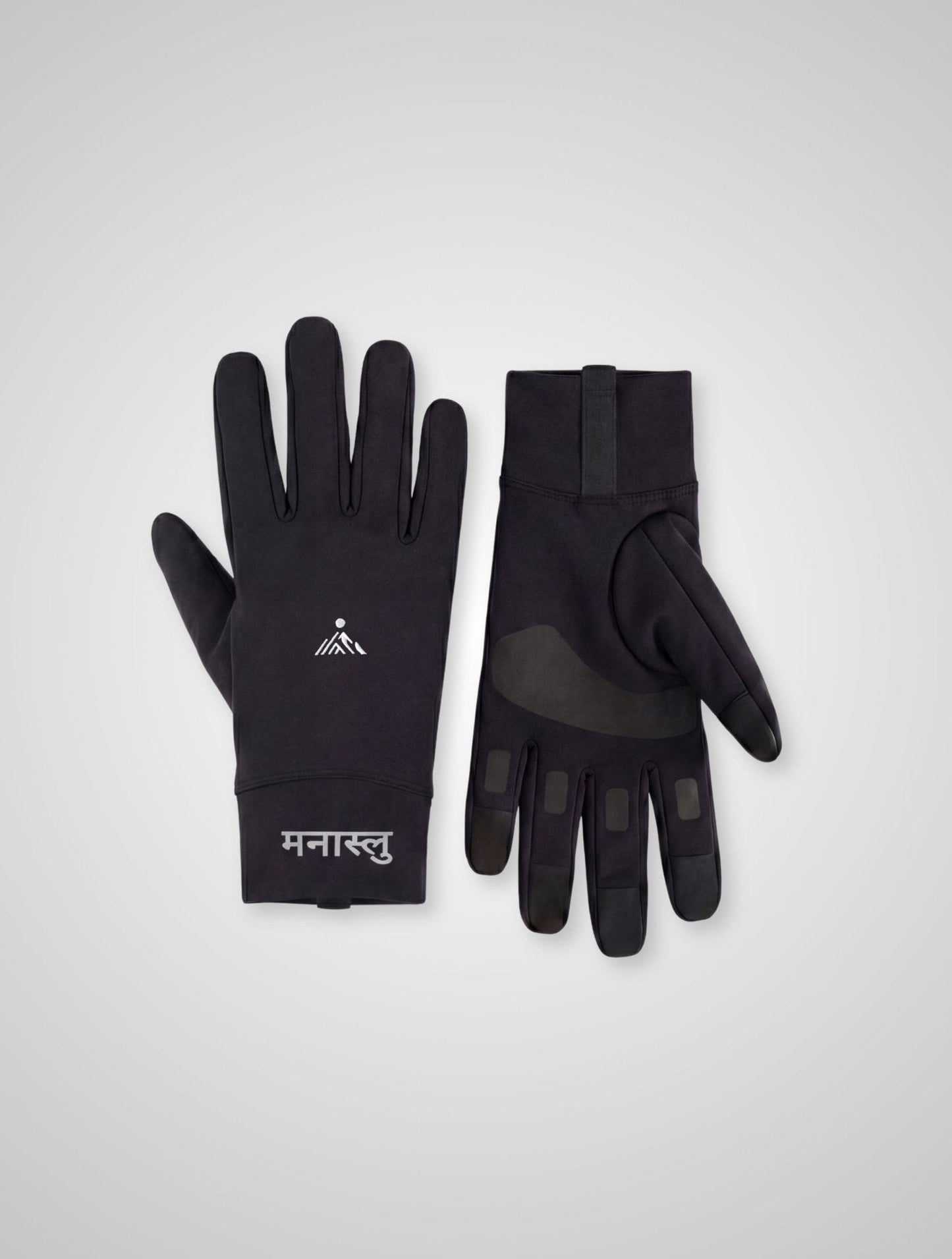 Gripact Glove - Manaslu ClothingS