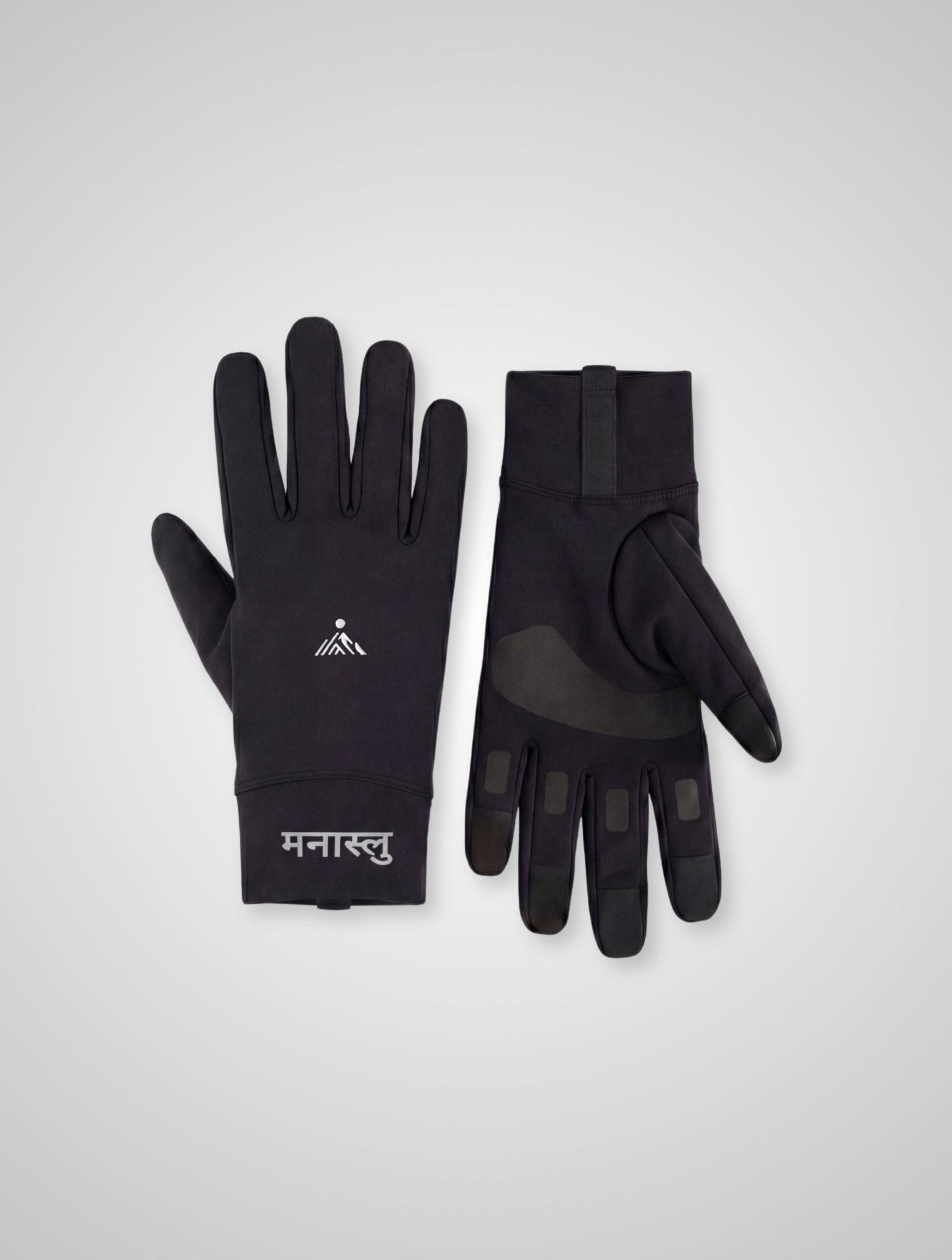 Gripact Glove - Manaslu ClothingS