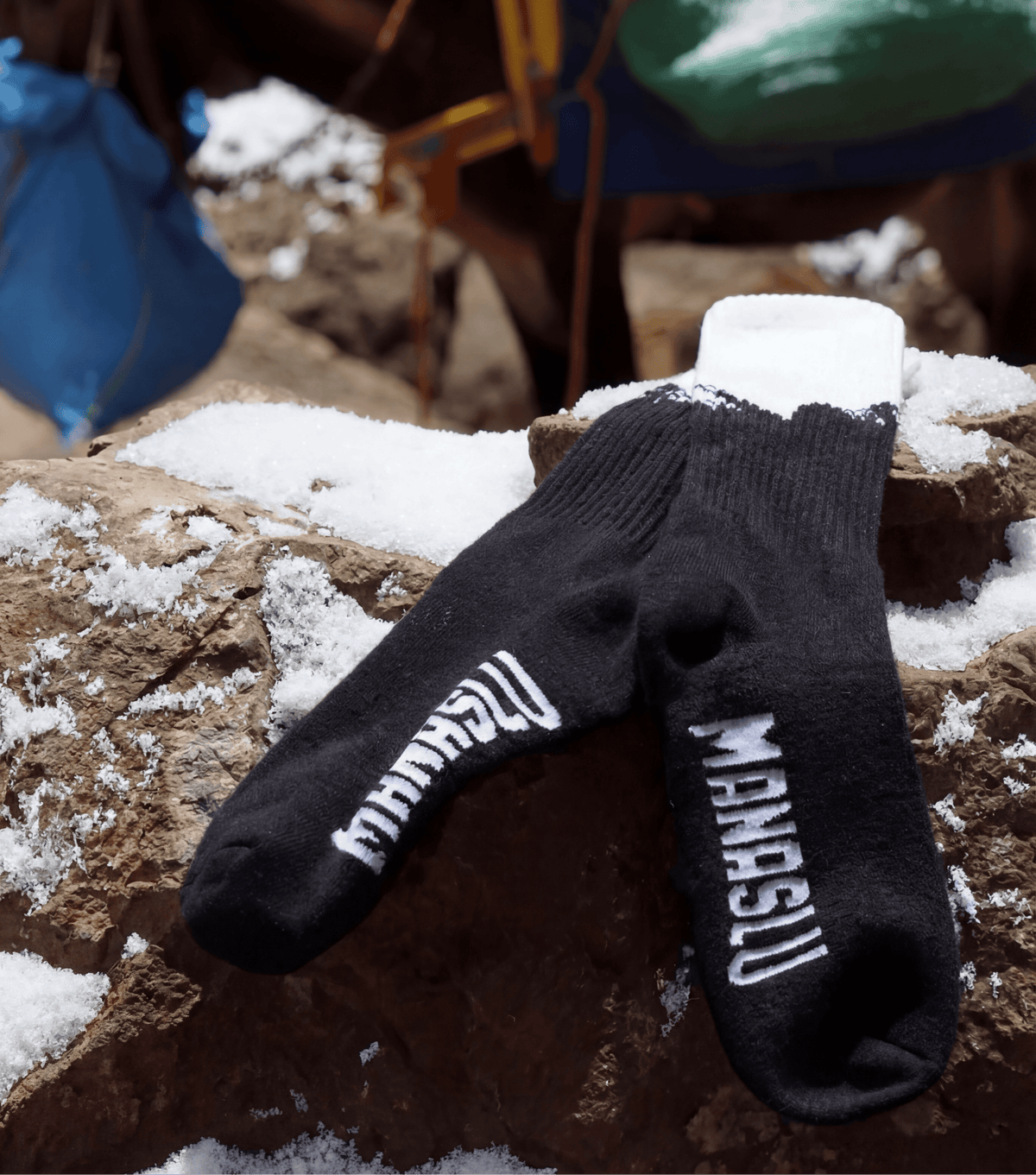 Hiking Socks 2.0